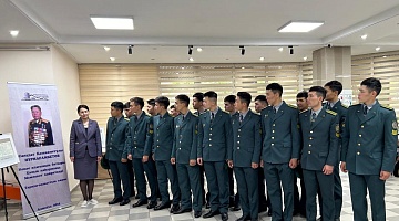 ҚР Ұлттық қауіпсіздік комитеті Шекара қызметі академиясының курсанттары Архивте